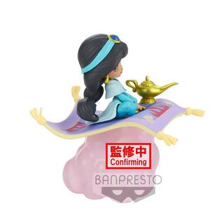 Banpresto  Statische Figur - Q Posket Stories - Aladdin - Jasmine 