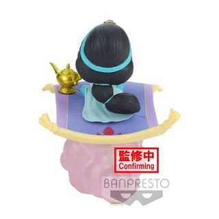 Banpresto  Statische Figur - Q Posket Stories - Aladdin - Jasmine 