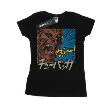 Chewbacca Roar Pop Art TShirt