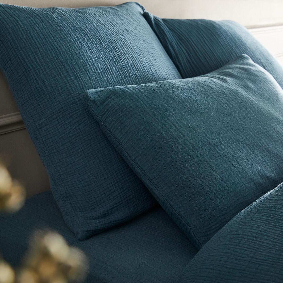 AM.PM Copripiumino Yafa  