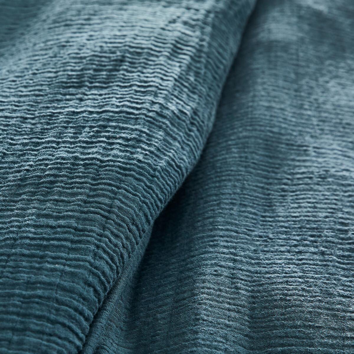 AM.PM Copripiumino Yafa  