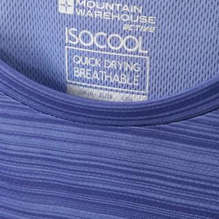 Mountain Warehouse Endurance T-Shirt a Maniche Corte a Righe  