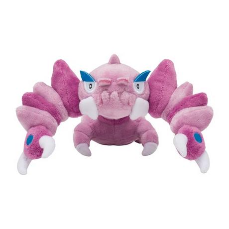 Pokémon  Drapion Sitting Cuties Plush 