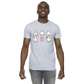 Disney Big Hero 6 Baymax Print T-Shirt  