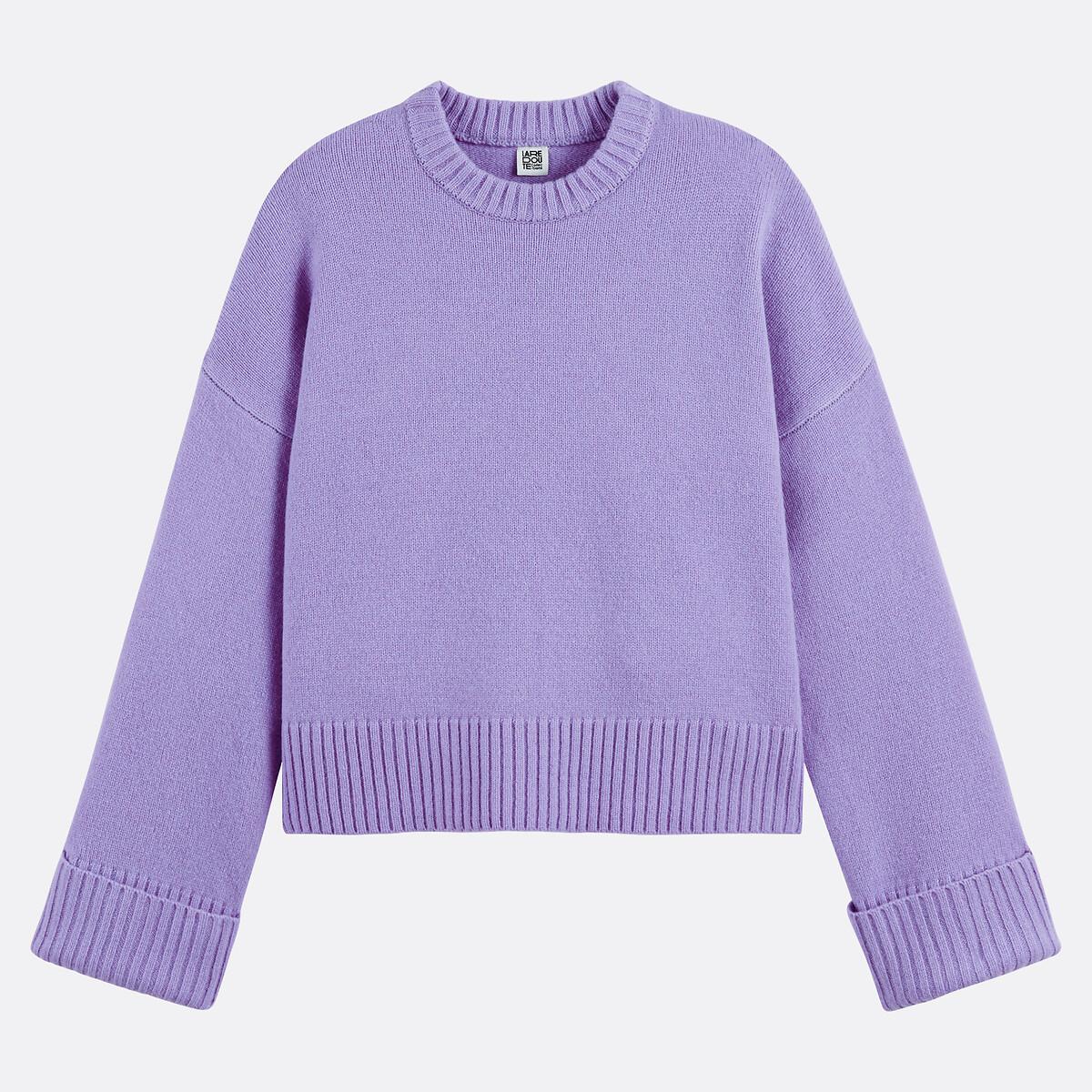 La Redoute Collections Pull en laine  