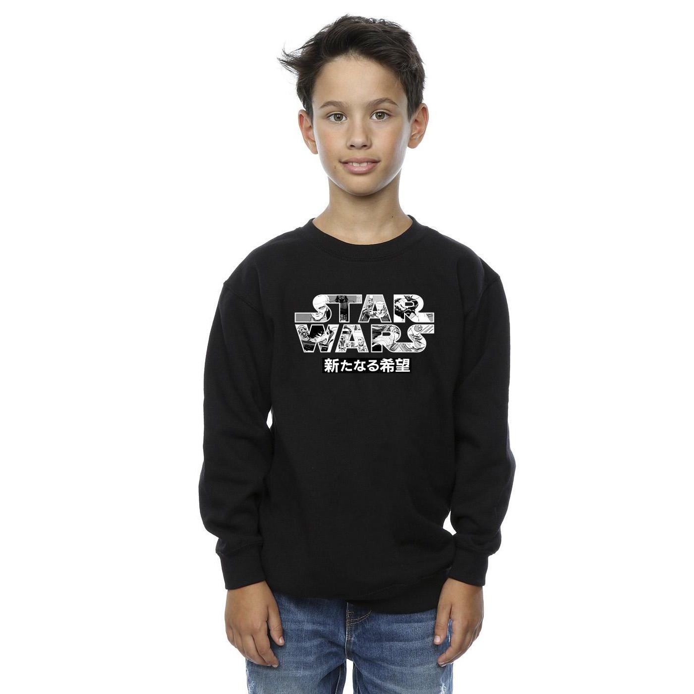 STAR WARS  Sweat 