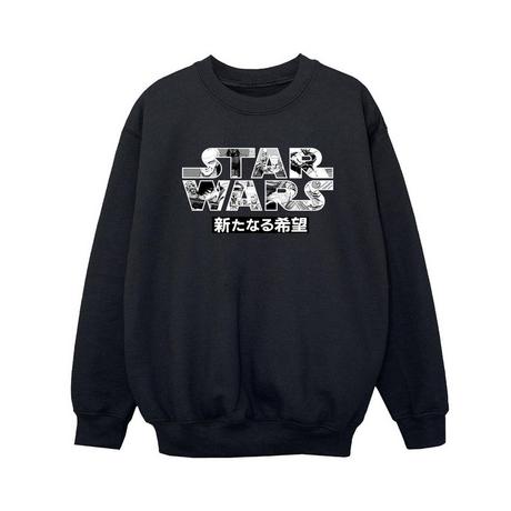 STAR WARS  Sweat 