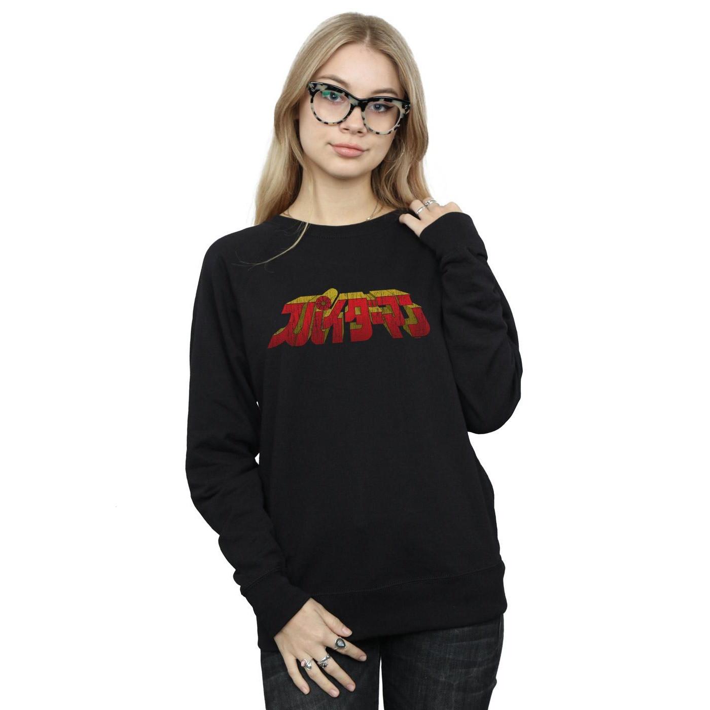 MARVEL  Sweatshirt 