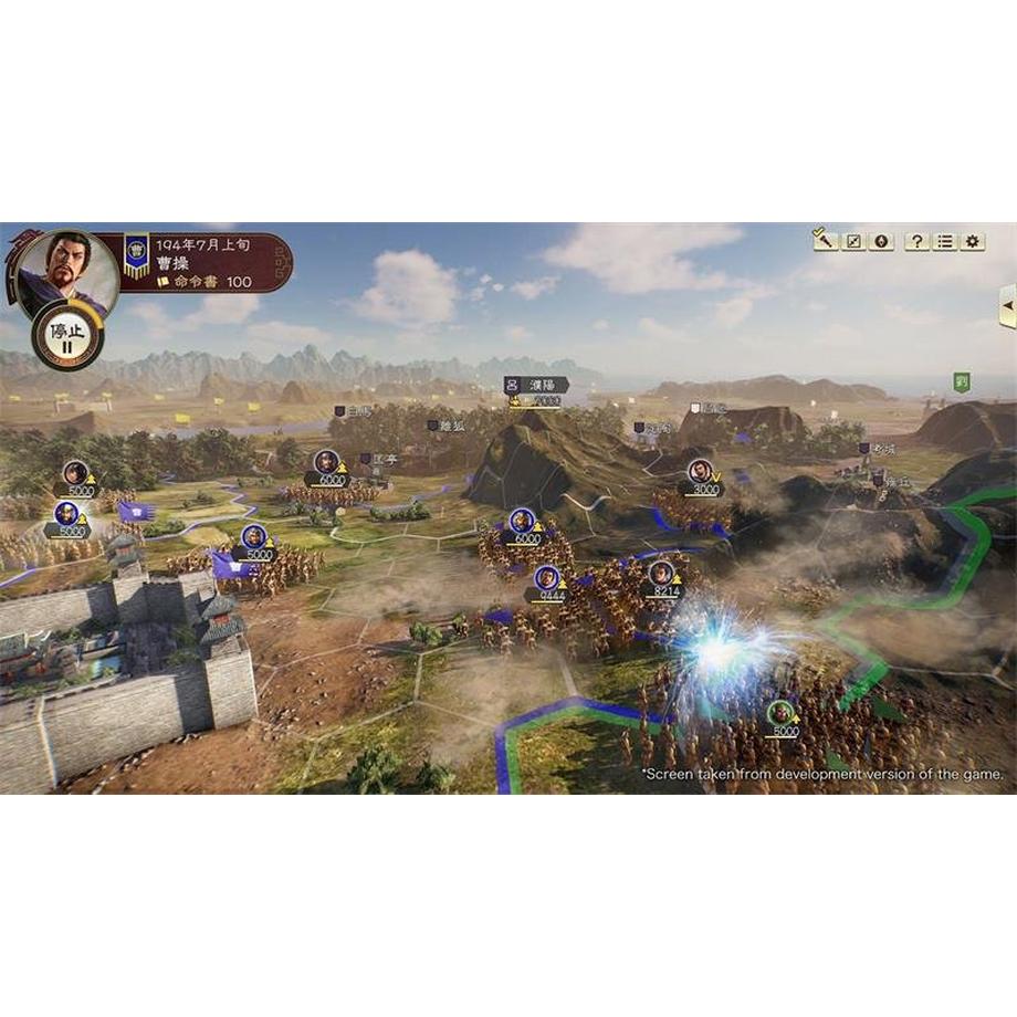 Koch Media  Romance of the Three Kingdoms 14 