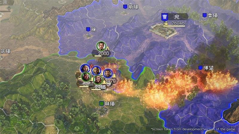 Koch Media  Romance of the Three Kingdoms 14 