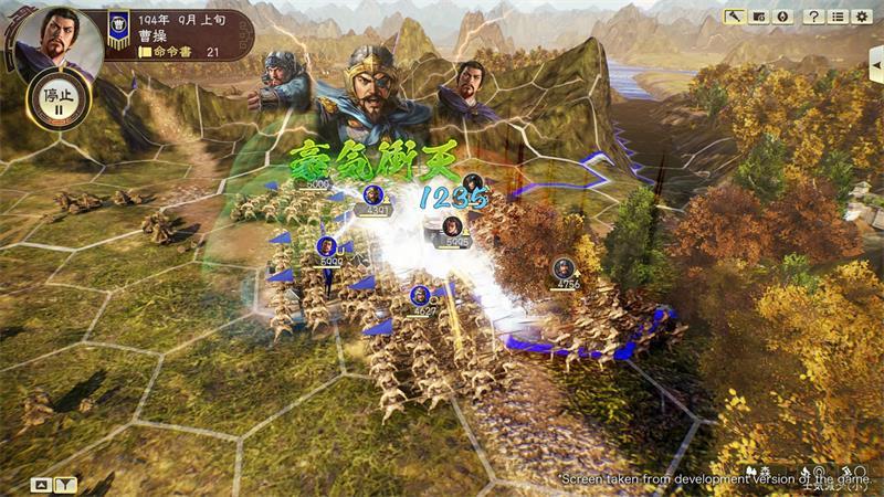 Koch Media  Romance of the Three Kingdoms 14 