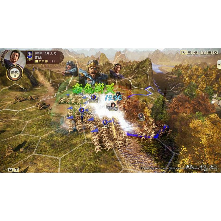 Koch Media  Romance of the Three Kingdoms 14 