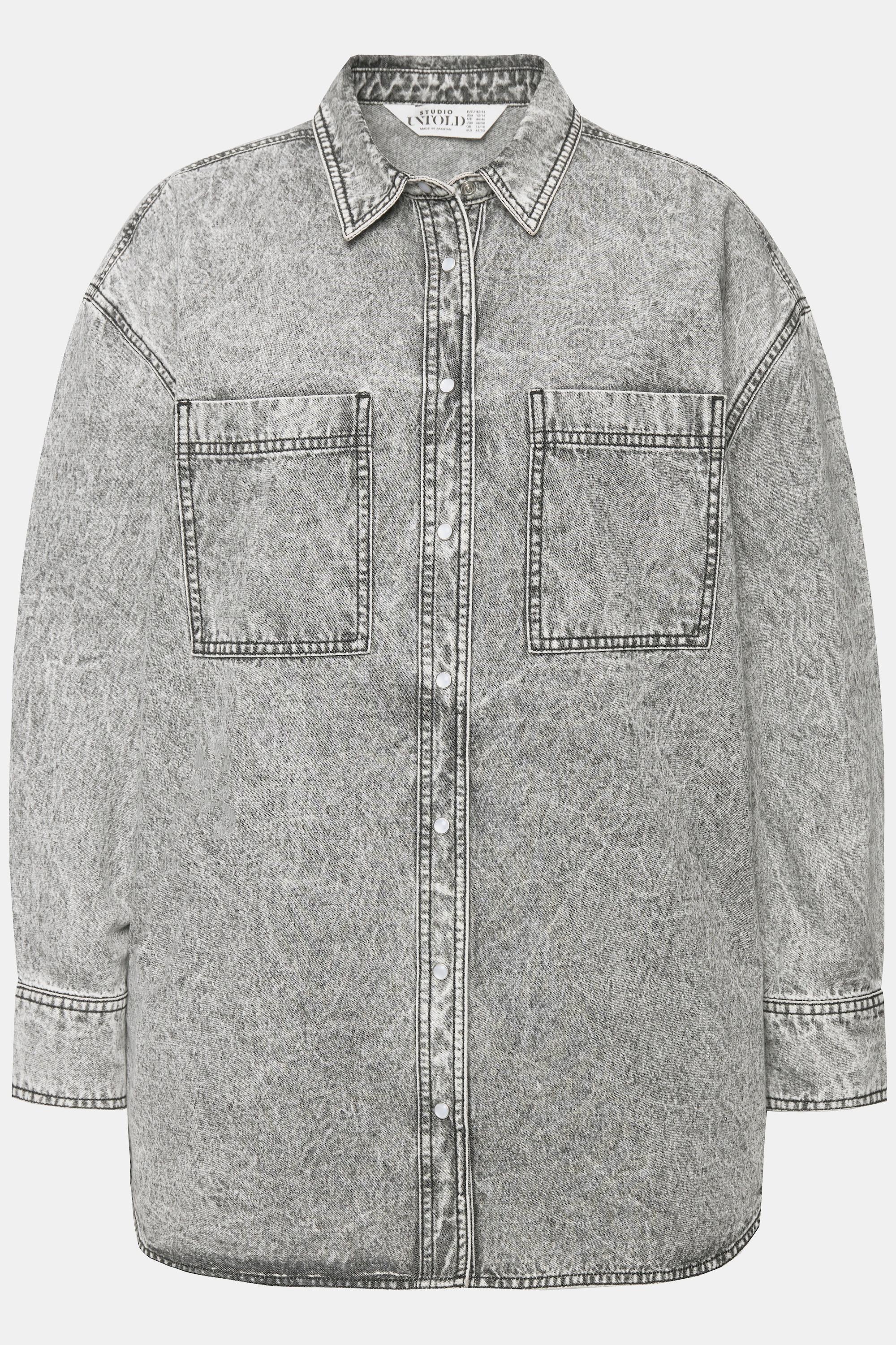 Studio Untold Camicia di jeans oversize look vintage unisex  