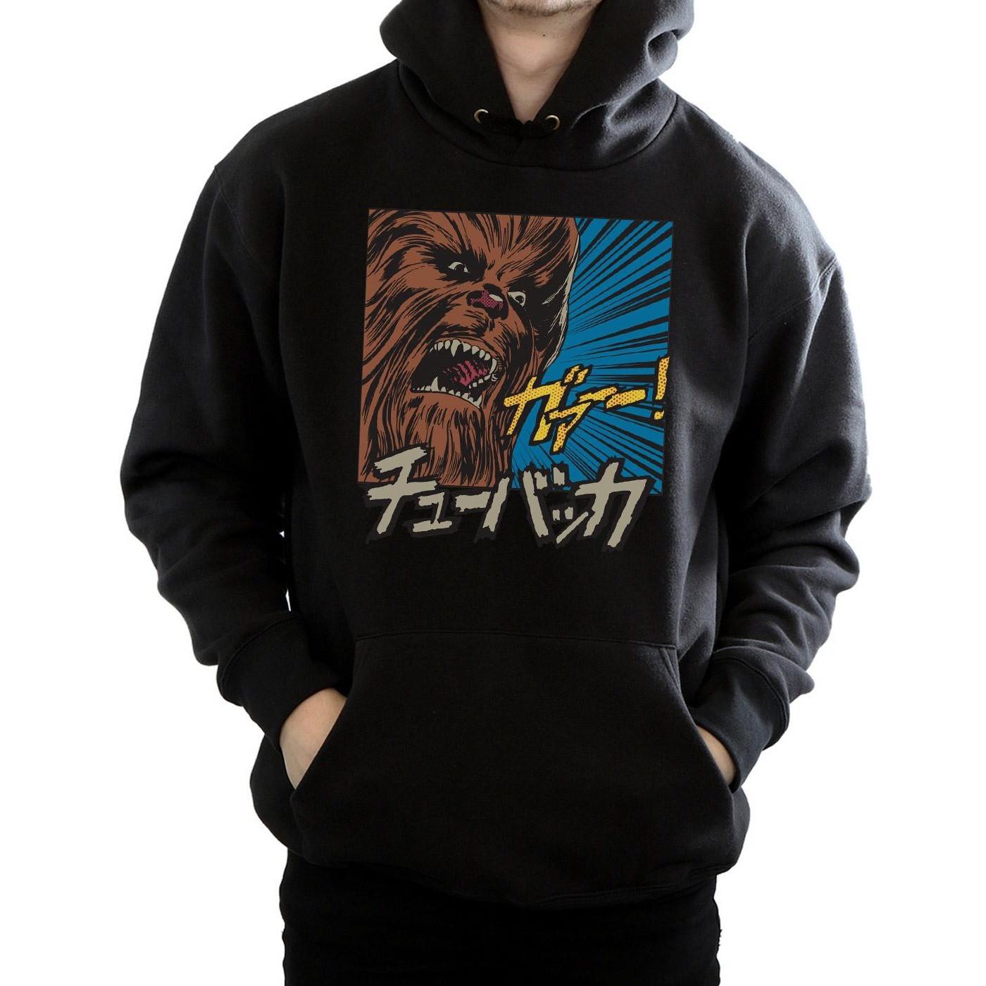 STAR WARS Sweat à capuche Roar  