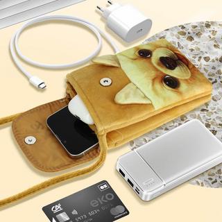 Avizar  Pochette telefono design shiba marrone 