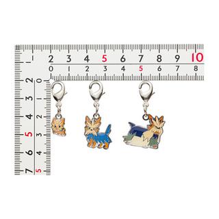 Pokémon Lillipup Herdier Stoutland Porte-clés Set de 3  