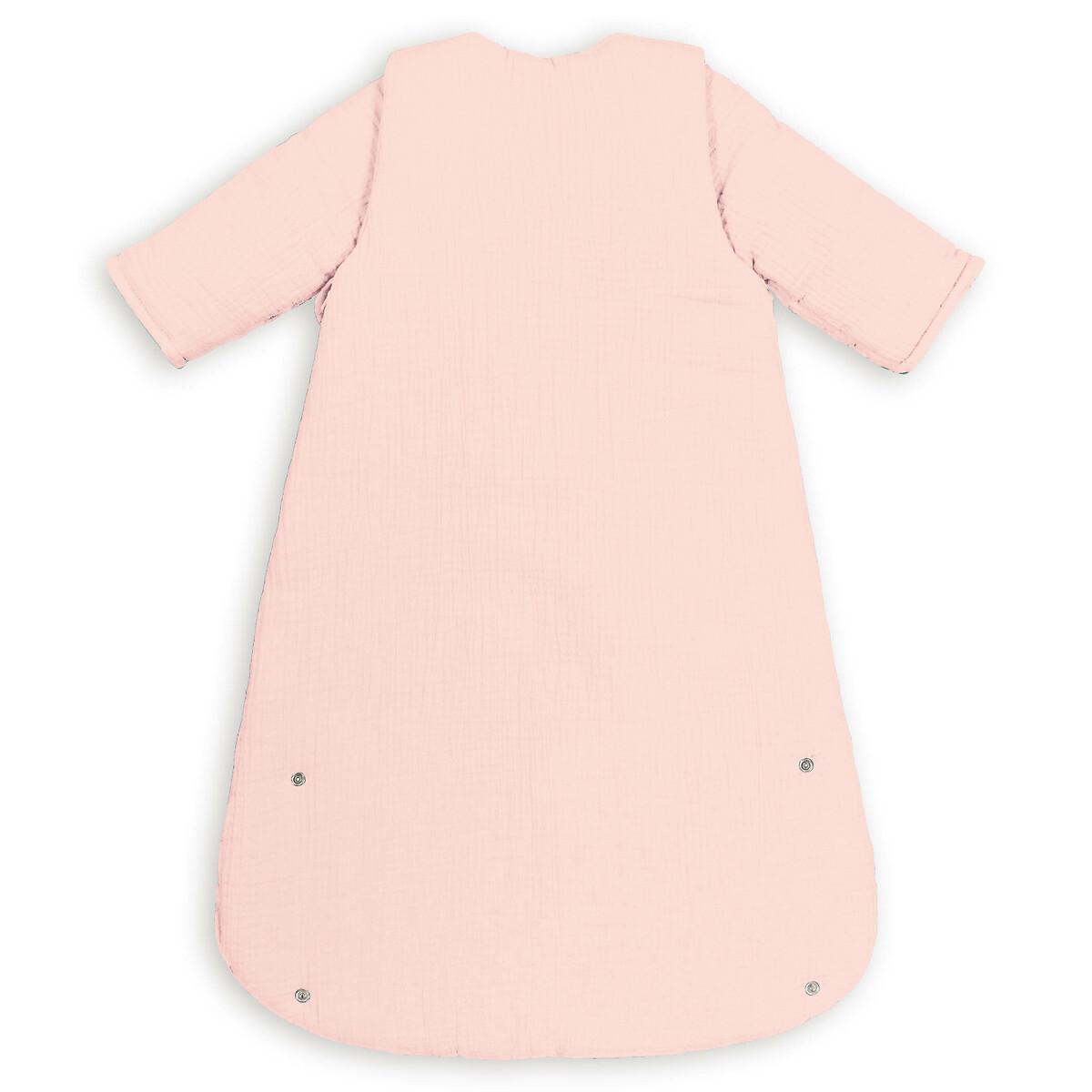 La Redoute Intérieurs Kumla Gigoteuse avec manches amovibles  