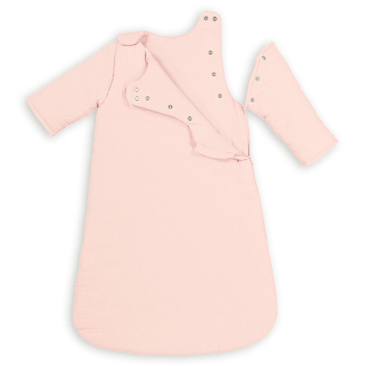 La Redoute Intérieurs Kumla Gigoteuse avec manches amovibles  