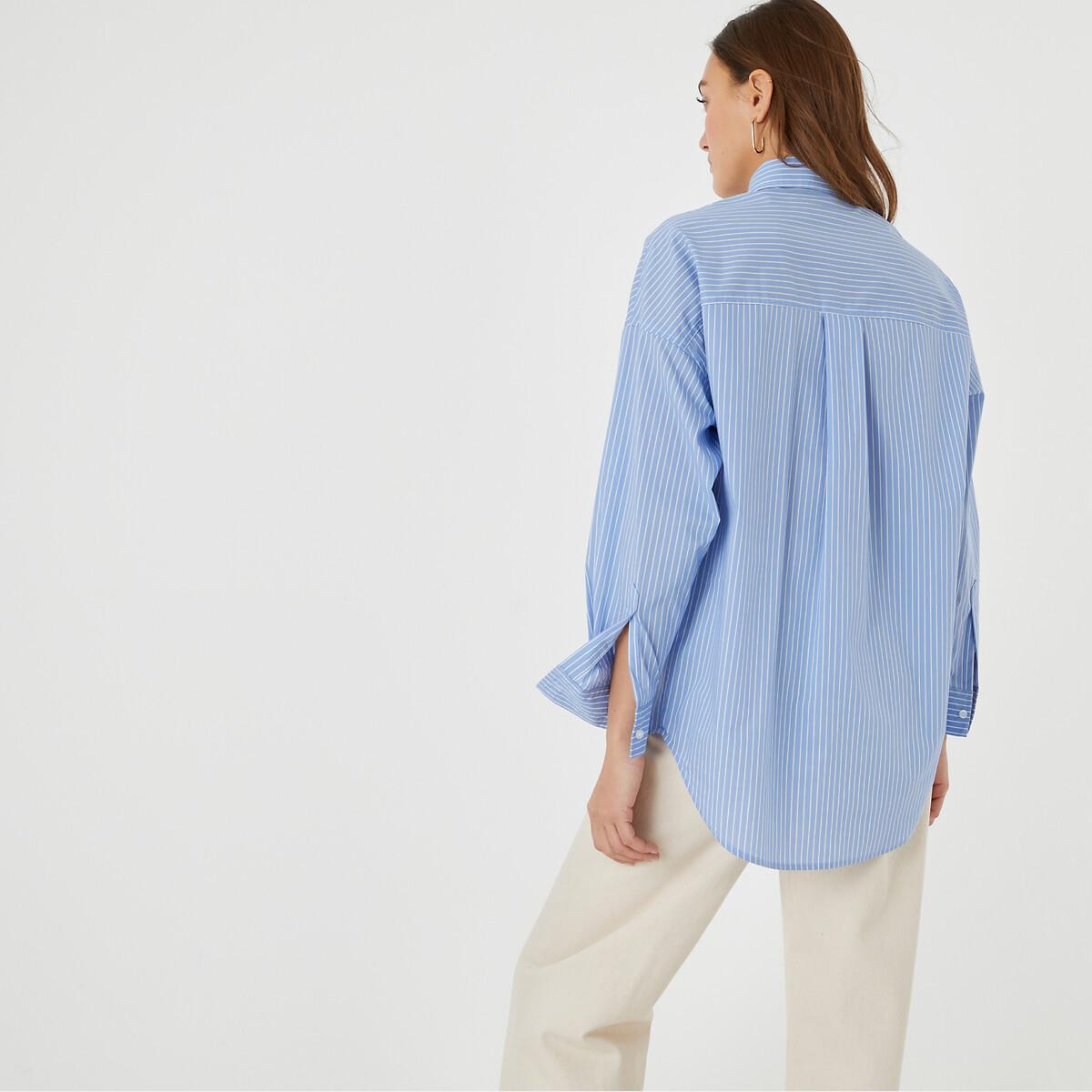 La Redoute Collections Signature Apolline Weite Gestreifte Hemdbluse  