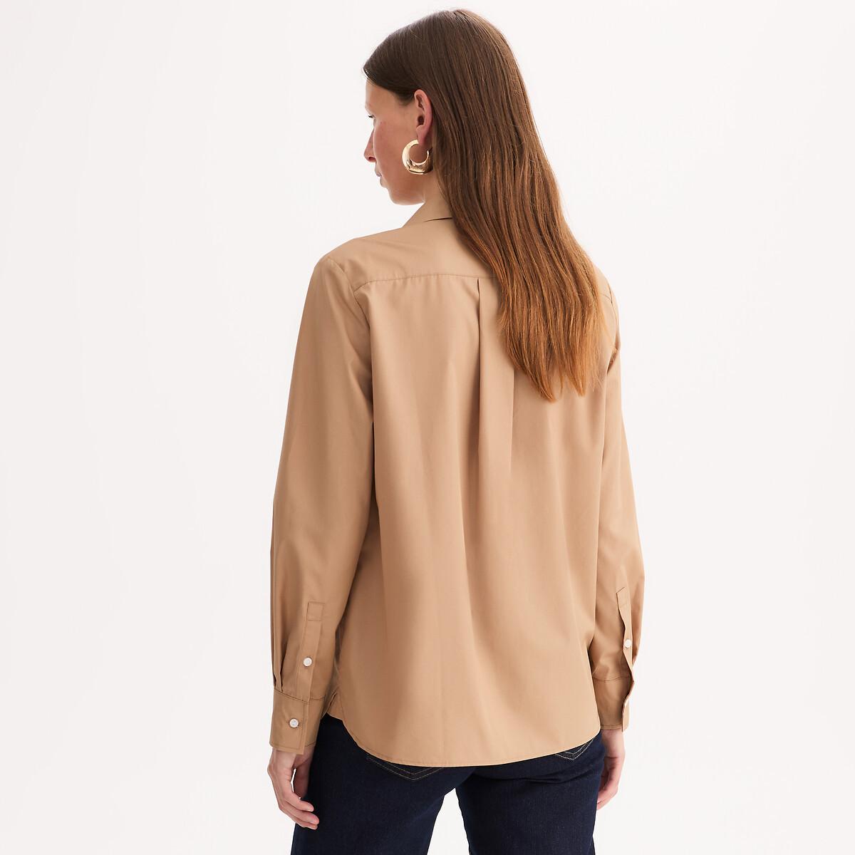 La Redoute Collections Baumwollhemd  