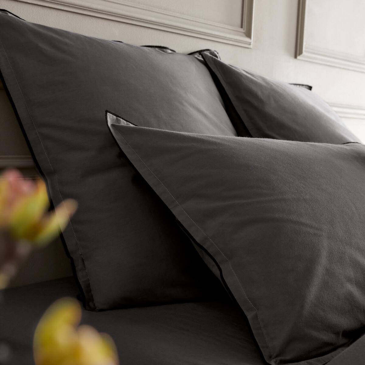 AM.PM Copripiumino Gypse  