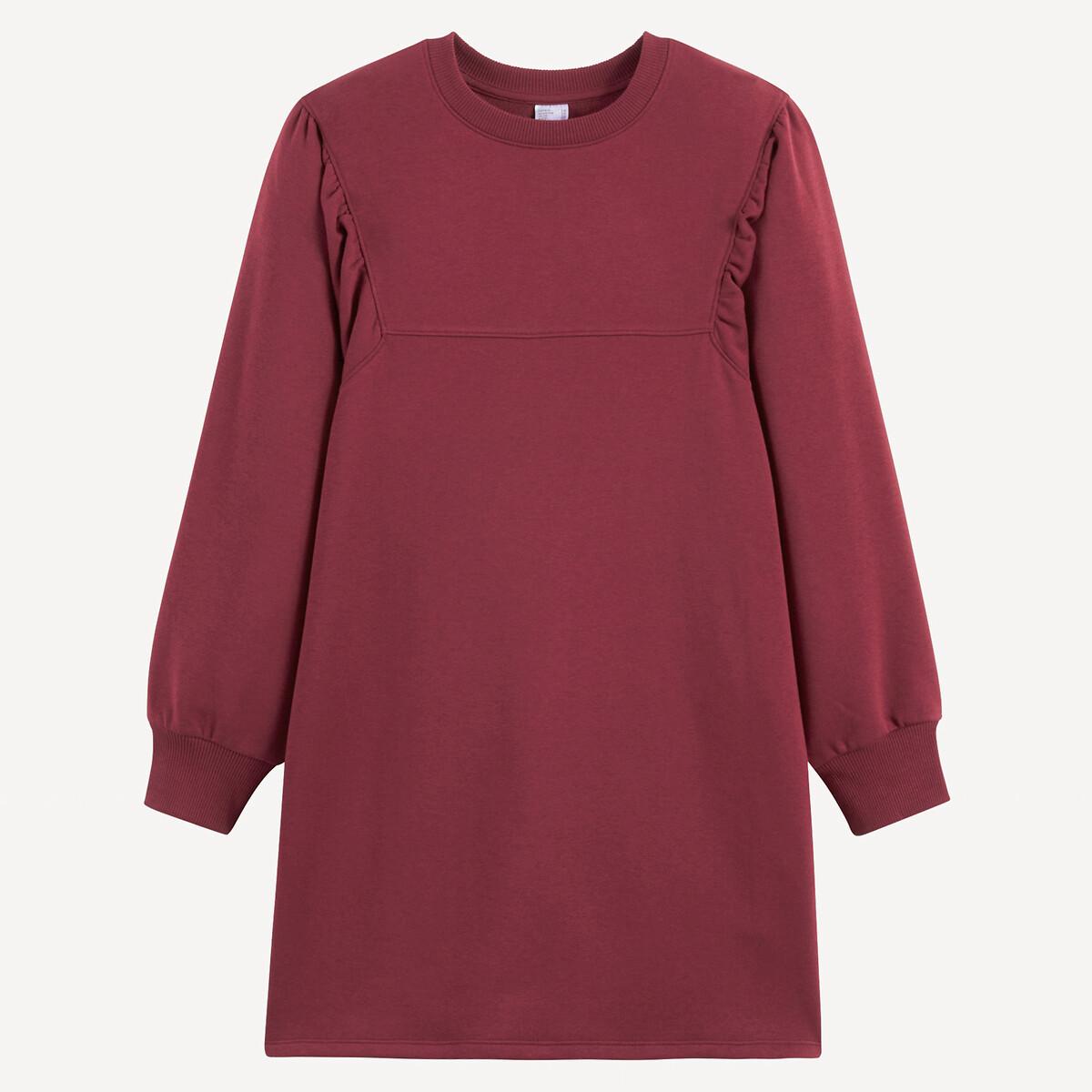 La Redoute Collections  Pulloverkleid mit langen Ärmeln aus Sweatware 