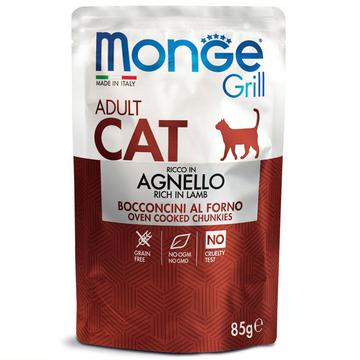 Griglia per gatti di agnello - Multipack