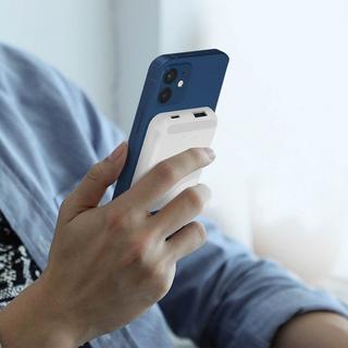 Avizar  Powerbank MagSafe 5000mAh Blanc 