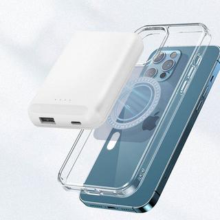 Avizar  Powerbank MagSafe 5000mAh Blanc 