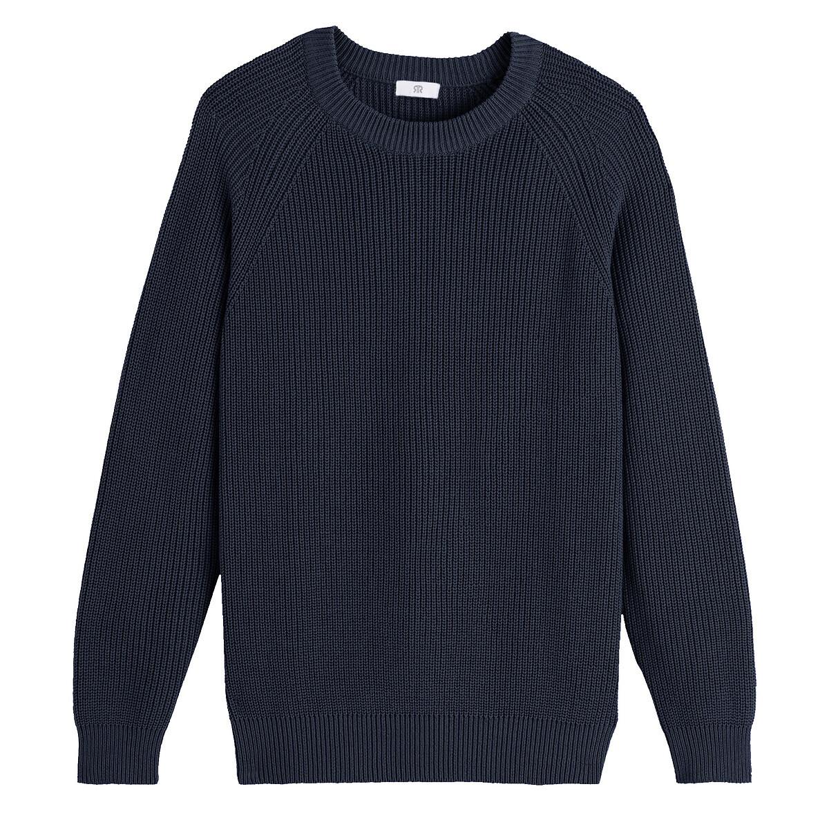 La Redoute Collections Signature Rippstrick Pullover  