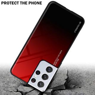 Cadorabo  Housse compatible avec Samsung Galaxy S22 ULTRA - Coque de protection bicolore en silicone TPU et dos en verre trempé 