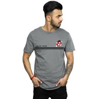 Disney Mickey Mouse T-Shirt Testo Giapponese  