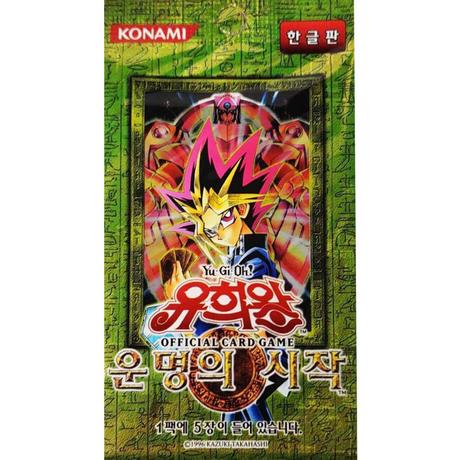 Yu-Gi-Oh!  Rise of Destiny Booster  - KR 