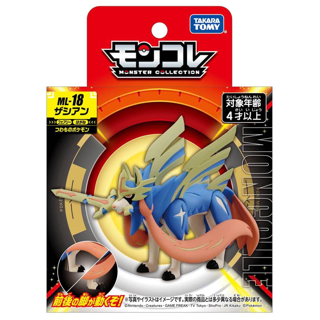 Takara Tomy  Statische Figur - Moncollé - Pokemon - ML-18 - Zacian 