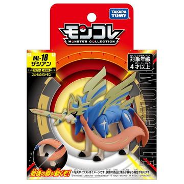 Figurine Statique - Moncollé - Pokemon - ML-18 - Zacian