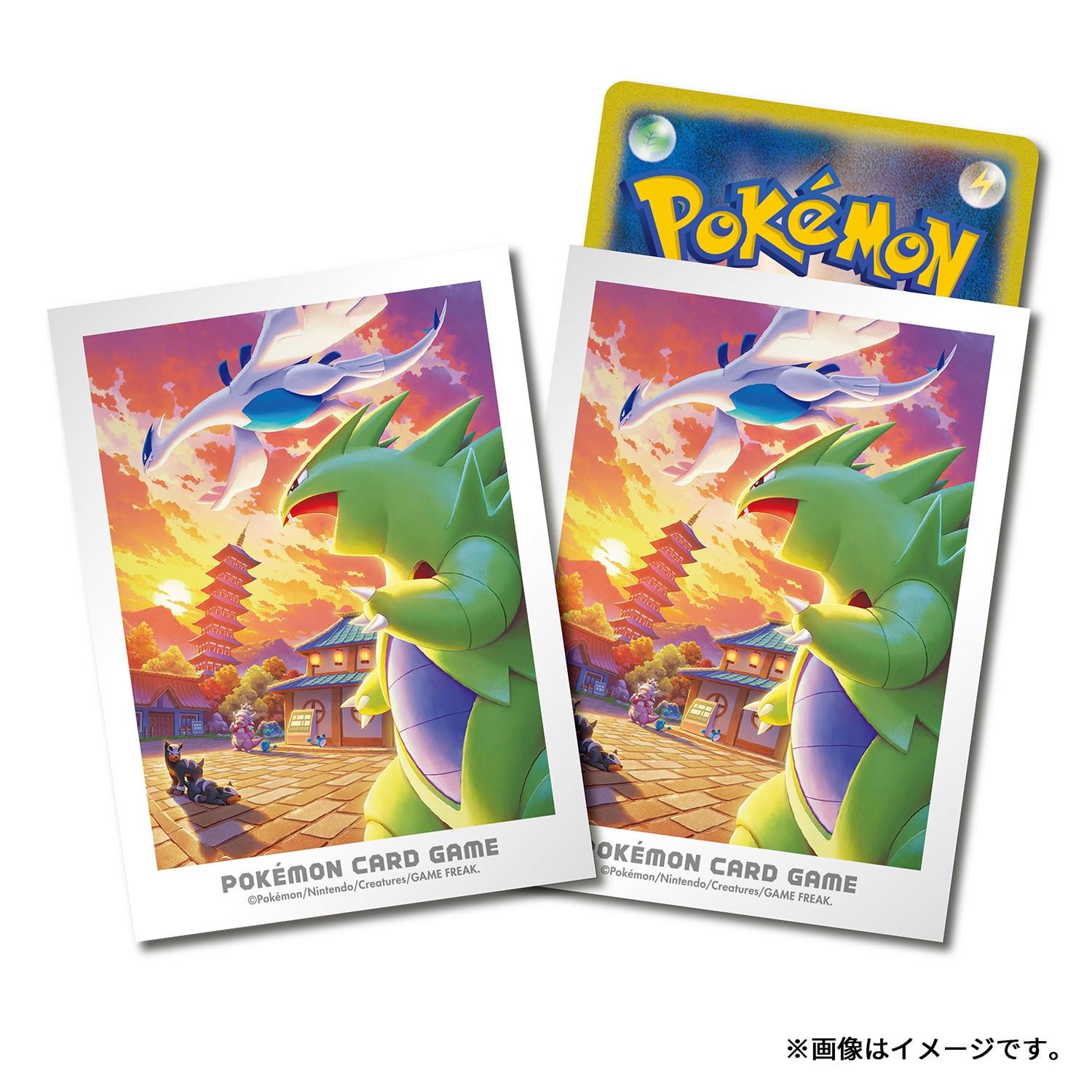 Pokémon  Pokemon Center Deck Sleeves Johto Adventures Lugia & Tyranitar 