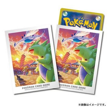 Pokemon Center Deck Sleeves Johto Adventures Lugia & Tyranitar