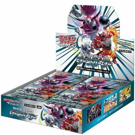 Pokémon  Dark Order (sm8a) Booster Display - JP 