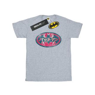 DC COMICS Batman Japanese Logo T-Shirt Maniche Corte  