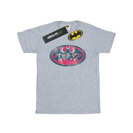 DC COMICS Batman Japanese Logo Kurzarm T-Shirt  