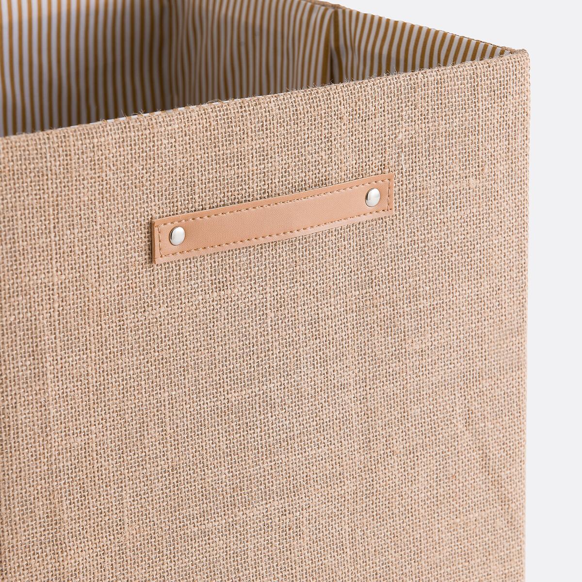 La Redoute Intérieurs Panier pliable  