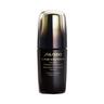 SHISEIDO  Intensive Firming Contour Serum For Face and Neck 
