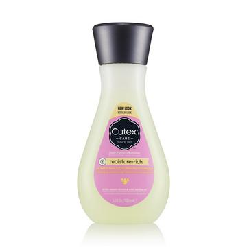 Solvente Per Unghie Moisture Rich