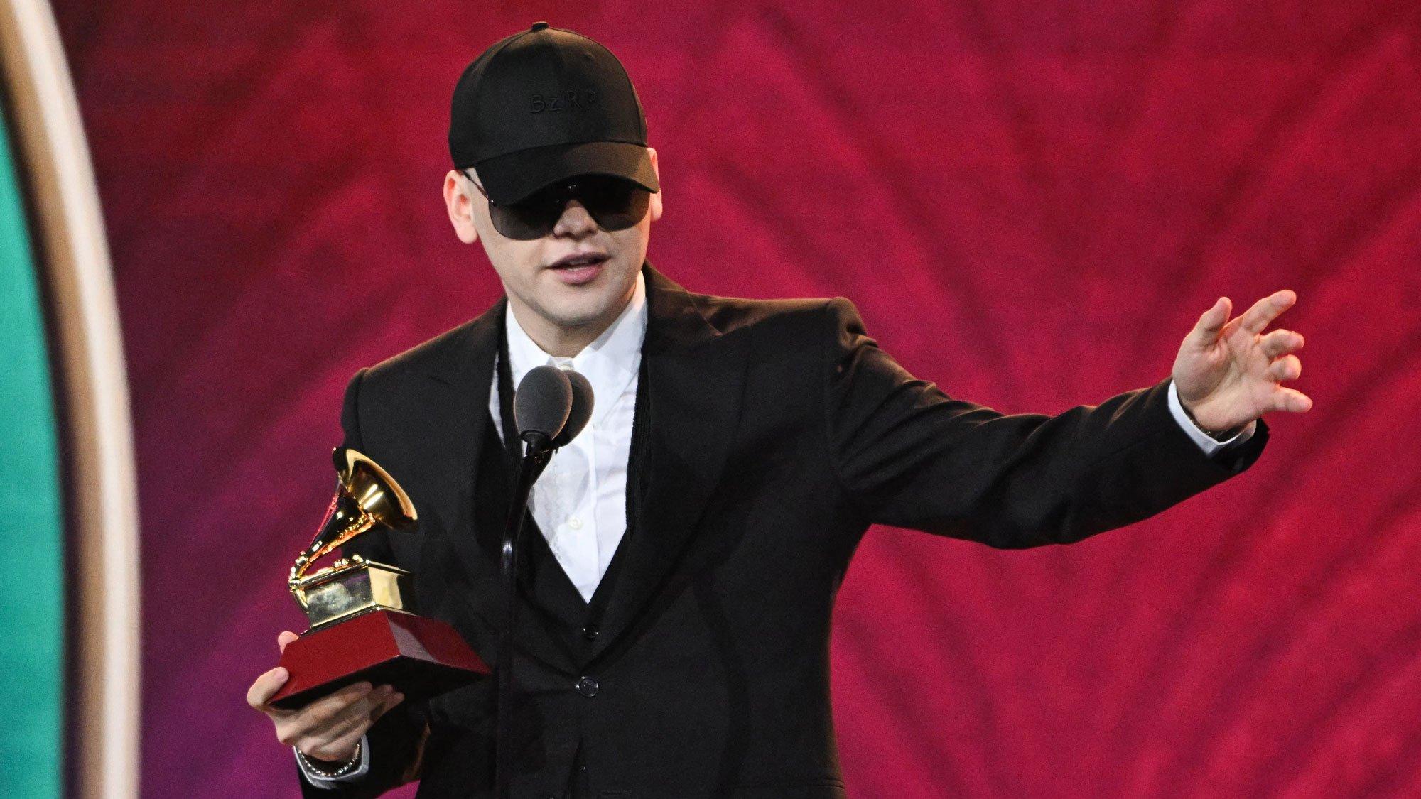 Watch: Bizarrap & Shakira Win Best Latin Electronic Music Performance For Bzrp Music Sessions, Vol. 53 (Tiësto Remix) | 2024 Latin GRAMMYs | GRAMMY.com