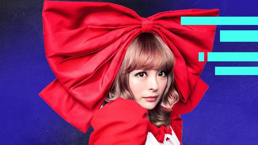 Global Spin: Kyary Pamyu Pamyu Bounces Her Way Through A Colorful Performance Of "Candy Racer"