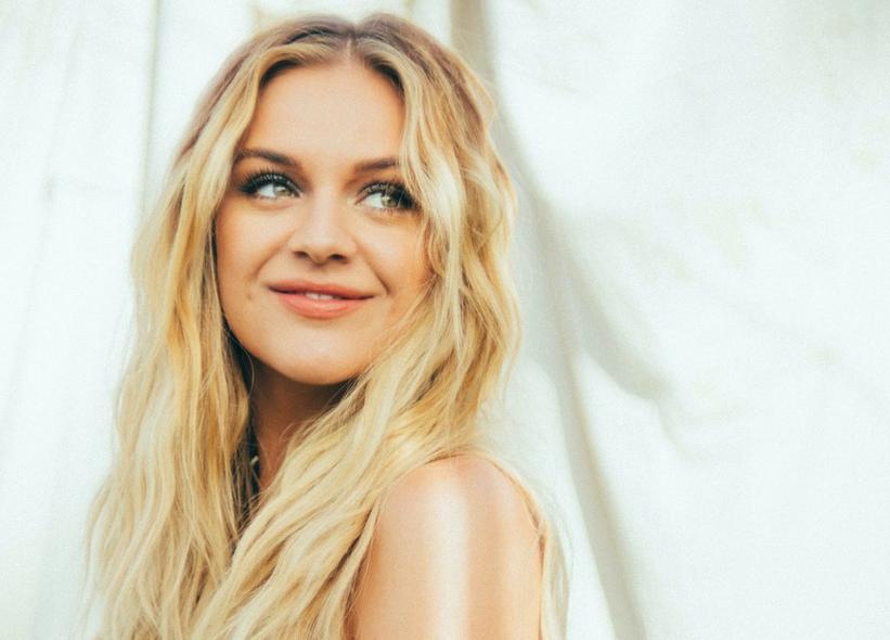 Kelsea Ballerini's Musical Growth: 12 Songs That Represent Her Journey To 'Subject To Change'