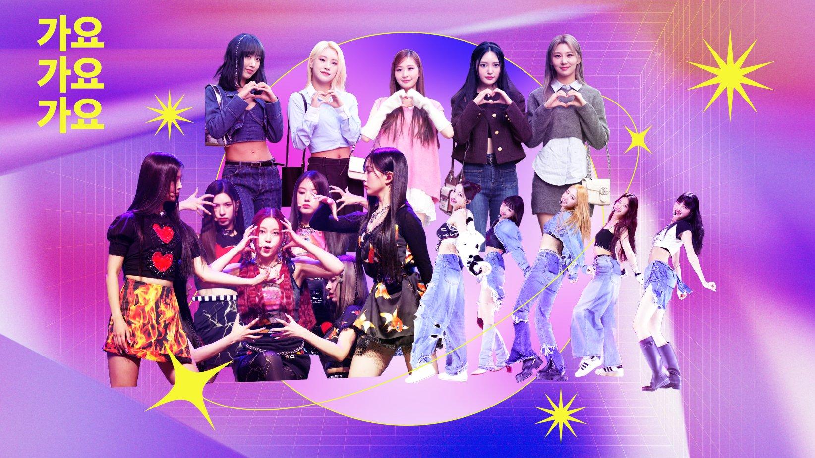 10 K-Pop Rookie Girl Groups To Watch In 2023: Le Sserafim