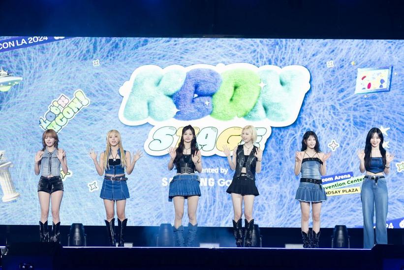 KCON LA 2024: Lineup, How to Get Tickets & Watch Live Online