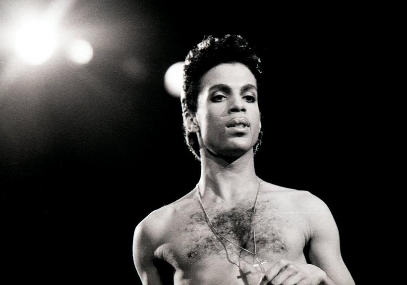 Prince's Masterpiece 'Purple Rain' | For The Record