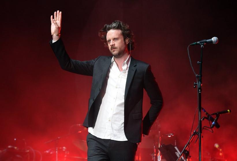 Father John Misty's New Album Title, Release Date Leaked